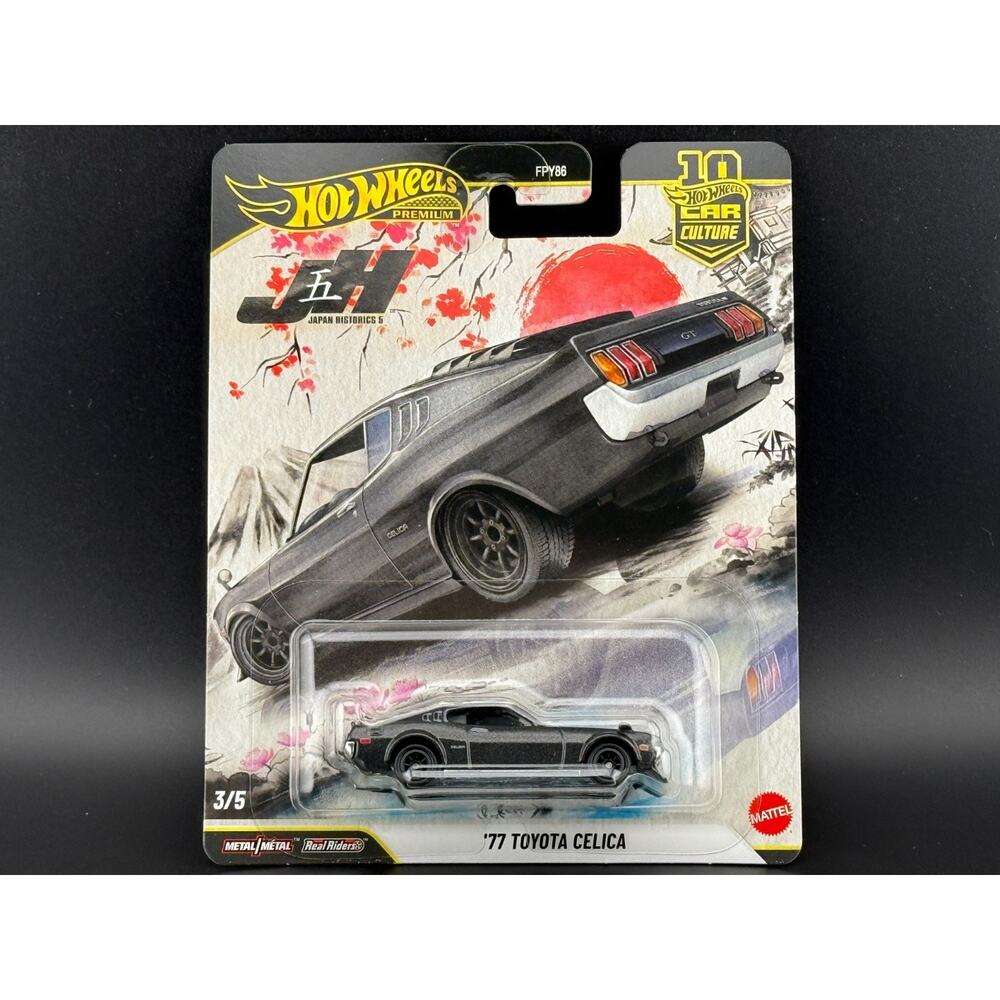 Hot Wheels 77 Toyota Celica Black Japan Historics 5 Premium